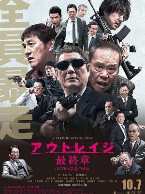 影视作品